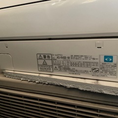152 保証付　富士通 ルームエアコン クーラー  14畳用  保証付 AS-R40E 自動掃除機能★取り付け・買い取り ★京都・大阪・滋賀・奈良・兵庫★の画像