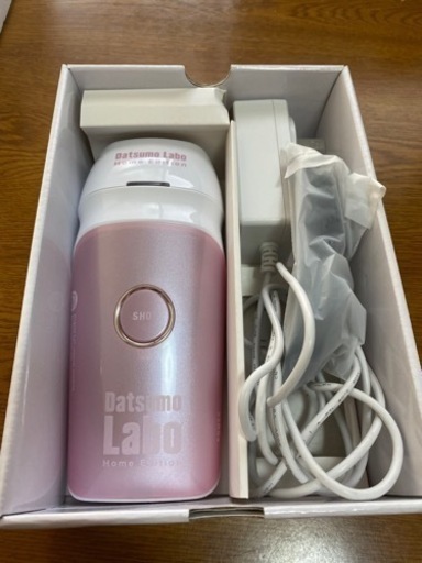 脱毛ラボ　ホームエディション