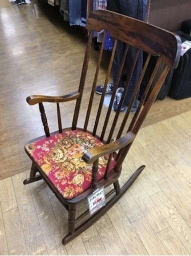 KP-81【ご来店頂ける方限定】飛騨の家具　ヒダ　ダイネット　ロッキングチェア