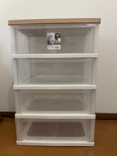 【アイリスオーヤマ】ウッドトップチェスト