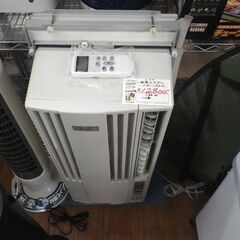 コロナ 窓用エアコン 2006年製 CW-186IR【モノ市場東浦店】41