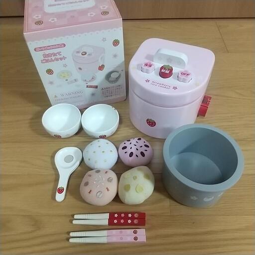 マザーガーデン　野いちごのおままごと　炊きたてごはんセット