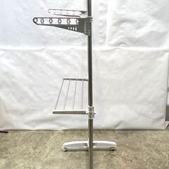 室内用 物干し台 高さ調節可能 キャスター付き 折りたためばコンパクト収納可能！ 部屋干し Dの画像