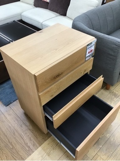 KP-84【ご来店頂ける方限定】新入荷　アウトレット　河口家具製作所　ENN4段チェスト
