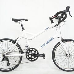 LOUIS GARNEAU「ルイガノ」 LGS-MV3R 2016年モデル ミニベロ ロード