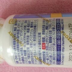 サントリーDHA＆EPAセサミンEXオリザプラス120粒の画像