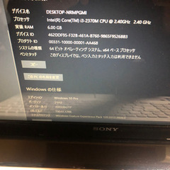 VAIO Eシリーズ SVE15125CJW i3 6gb ssdの画像