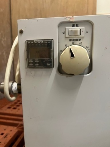 電気温水器