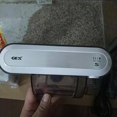 GEX ジェックス 水槽 2種類のフィルター セット 他 おまけ付きの画像