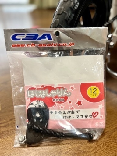 626106930e13e3196c5fcfa4