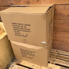 廃材差し上げます。