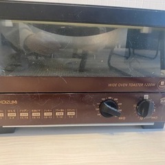 オーブントースター1200wの画像