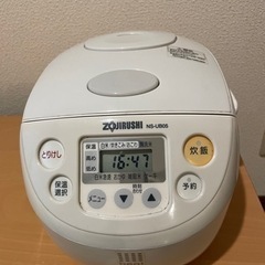 無料　炊飯器（ZOJIRUSHI マイコン炊飯ジャー 極め炊き ...