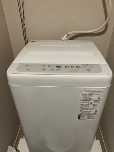 パナソニック全自動洗濯機