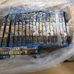 【裁断済】Dr.STONE 1-22巻 reboot百夜セット