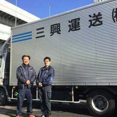 【正社員・週休2日・32万～】旧普通免許(8t未満)・中型免許以上 「稼ぎたい！休みたい！」 うちで叶えましょうの画像