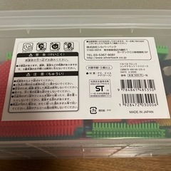 ブロック　ペタペタブロックの画像