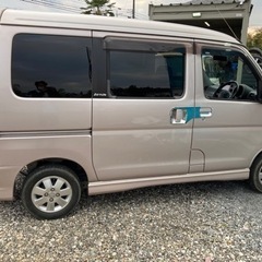 平成19年アトレーターボの画像
