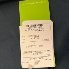 百貨店で購入したばかり！1万近く→6000で。MENS ミズノ　スポーツウェアの画像