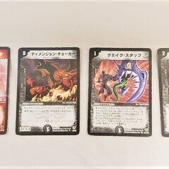 引退品 タカラトミー デュエルマスターズ レジェンドレア スーパーレア 初期の画像