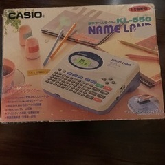 CASIO☆ネームランド