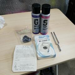 0421-117 ギター入門セットの画像