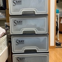 SILKY   衣装ケース  大容量収納 4点セット