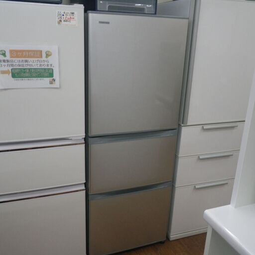 東芝 330L冷蔵庫 2018年製 GR-M33S 【モノ市場東浦店】41