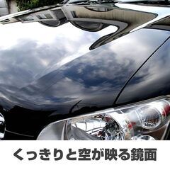ガラスコーティング・コーティング剤・メンテナンス剤・ワックス・洗車・ガラスコーティング剤・自転車・バイク・クロモリ・カーボン・アルミ・ロードバイクお試し100ml ガラスコーティング剤 SG-MAX 車 バイク スマホ iphone アイフォン アップルウォッチ ロードバイク コーティング剤 水回り 水まわり 下地処理 スノーボード ワックス 洗面台 トイレ 墓石 シンクの画像
