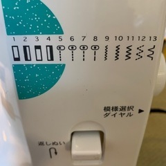 お取引中TOYOTA ミシン 壊れありの画像