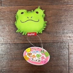 Petio ぺティオ　猫のおもちゃ　キャットトイ　4個セットの画像