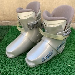 【値下げしました】 Lively Bighorn 20cm