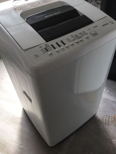 Y　美品【2021年製】 日立 HITACHI NW-70F 7.0kg 全自動電気洗濯機