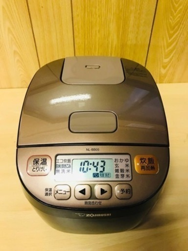 ET16番⭐️象印マイコン炊飯ジャー⭐️