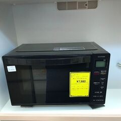3ヶ月保証付き！！　アイリスオーヤマ　電子レンジ 18L 縦開き...
