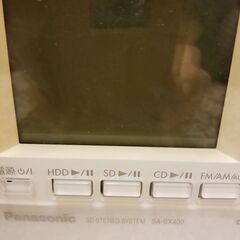 パナソニックCDコンポの画像