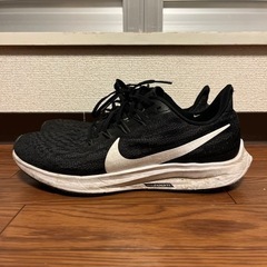 NIKE zoom
