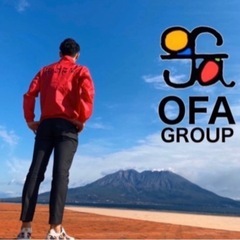 【薩摩川内市】軽貨物ドライバー募集中‼️ 九州No.1グループ　OFAグループ《日額16000円》未経験でもOK🙆‍♂️ の画像