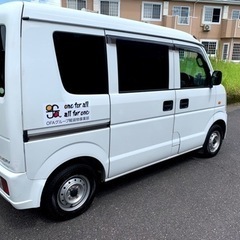 【薩摩川内市】軽貨物ドライバー募集中‼️ 九州No.1グループ　OFAグループ《日額16000円》未経験でもOK🙆‍♂️ の画像