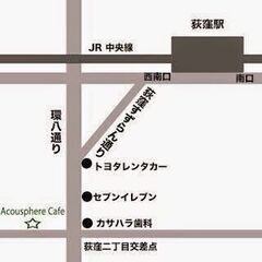【申し込み開始】４月ウクレレ体験教室！「知る知る知る」の画像