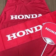 HONDA 社会人野球　応援グッズ
