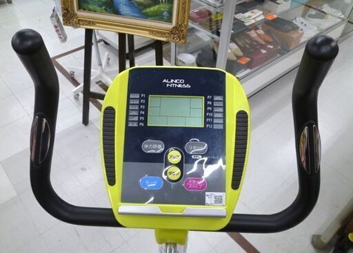 エアロバイク アルインコ プログラムバイク AFB6216G  トレーニング ALINCO 家庭用 苫小牧西店