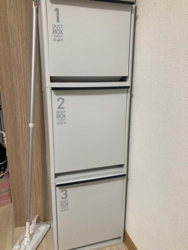 5月10日処分予定！ゴミ箱　3段