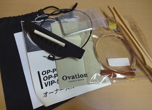 ジャンク 修理、部品取りに！ Ovation 1778LX Elite LX エレアコ USA製 オベーション エレクトリックアコース