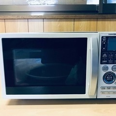 ET23番⭐️TOSHIBA電子レンジ⭐️
