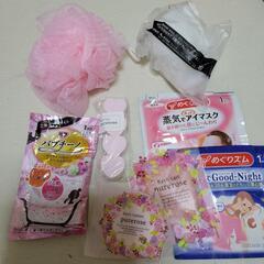 譲渡先が決まりました。バスセット