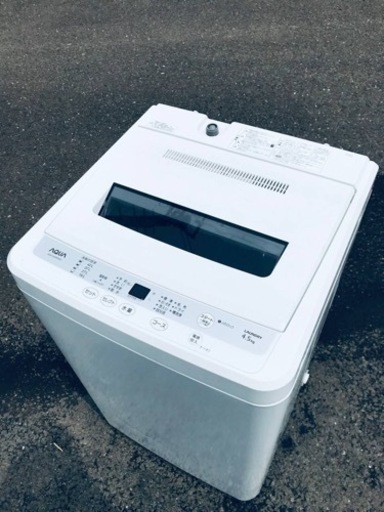 ET26番⭐️ AQUA 電気洗濯機⭐️