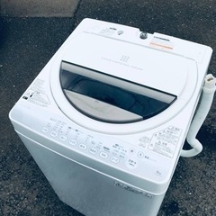 ET31番⭐ TOSHIBA電気洗濯機⭐️