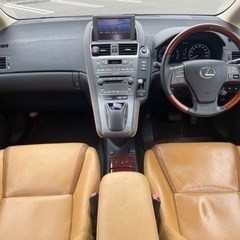 値下げしました！LEXUS HS250h  後期モデルにカスタム車！レザーシート！の画像