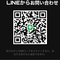 鳶工【未経験者でも年収450万！社会保険・寮完備】日給15000円〜経験者優遇！日払い・週払い対応の画像